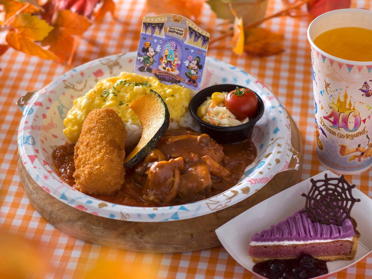 スペシャルセット¥1,980（C）Disney