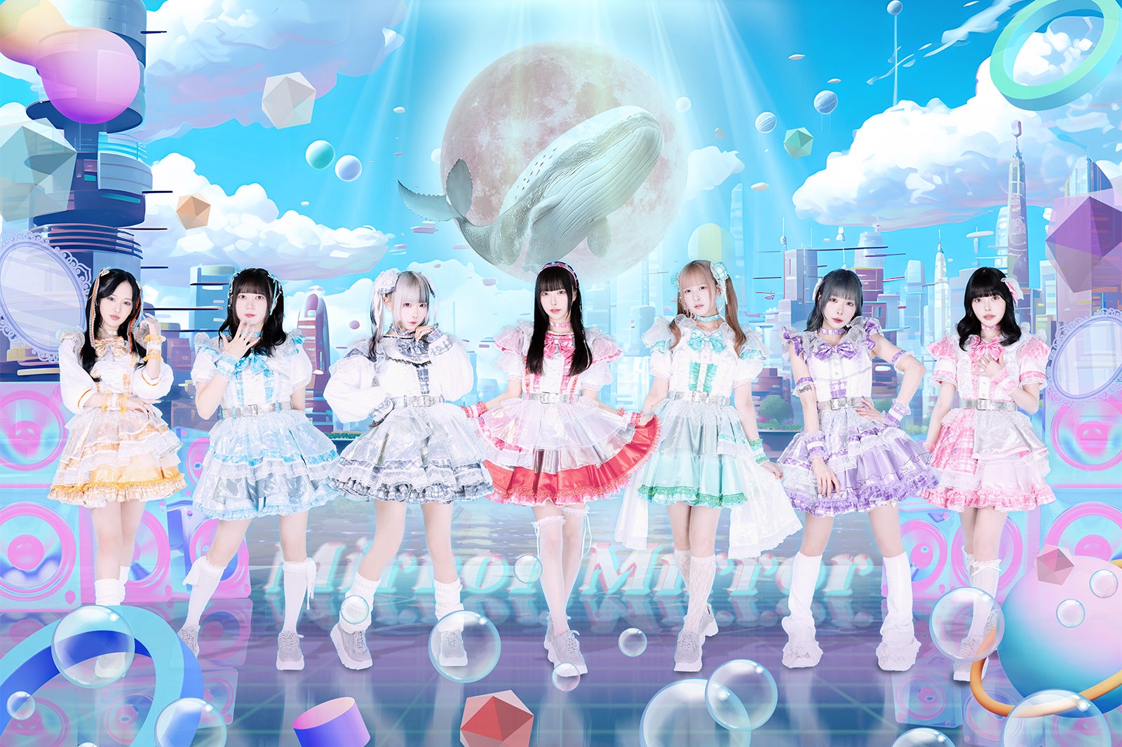 Mirror,Mirror（提供写真）