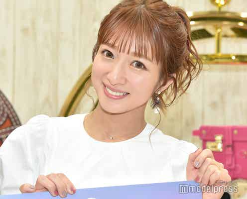 辻希美、結婚に大切な3か条明かす