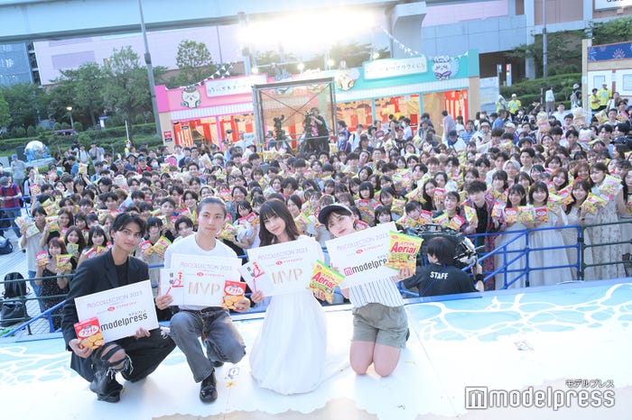 イベントには200人超の大学生が集結(C)モデルプレス