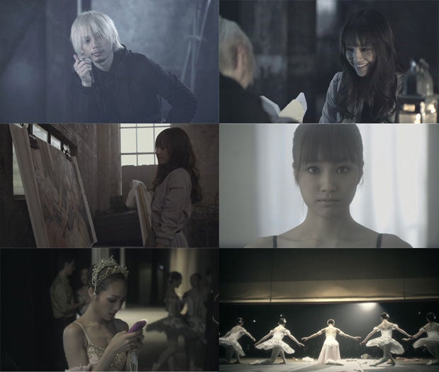 「Silent Scream」より