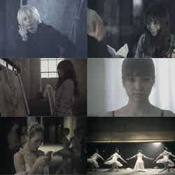 「Silent Scream」より