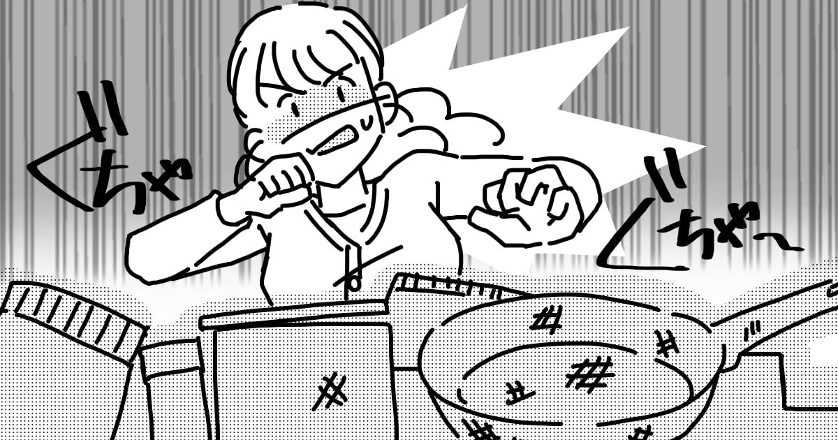 ＜40歳シングル実家暮らし＞実父との同居はストレス、でも貯金できるのは大きい…現状維持か解消か