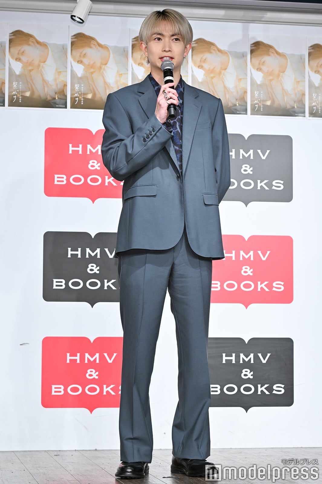 綱啓永（C）モデルプレス