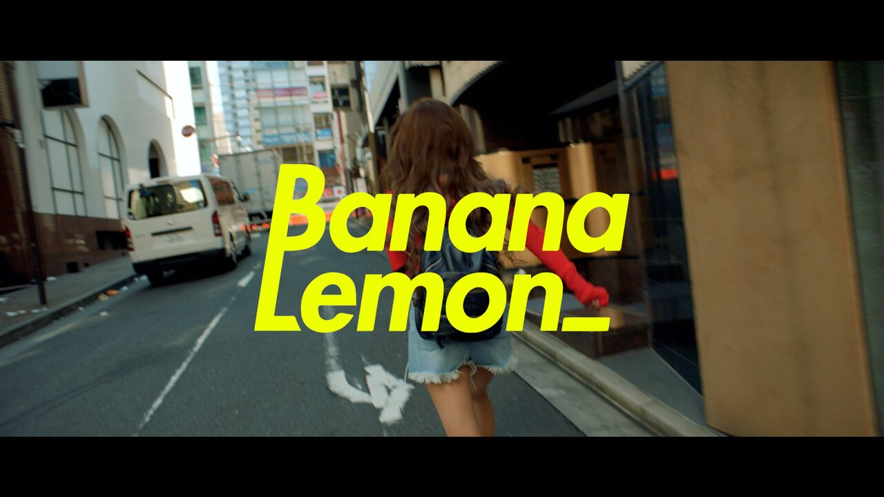 BananaLemon「LOOK AT ME, LOOK AT ME」MVより（提供画像） 