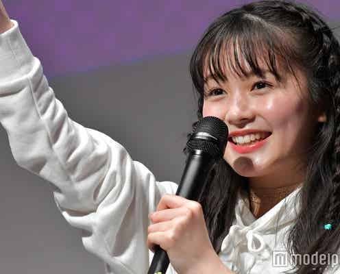 “女子中高生の憧れ”久間田琳加、サプライズに感激 初出し情報“17個”発表