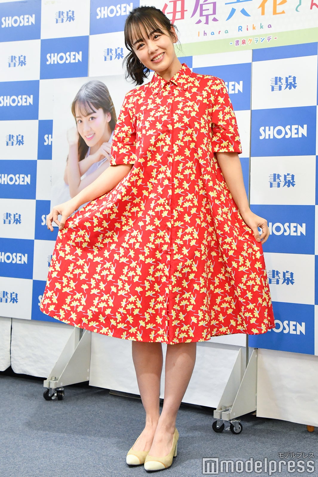 伊原六花（C）モデルプレス