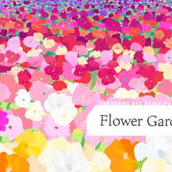 FLOWER GARDEN 2021／画像提供：横浜赤レンガ