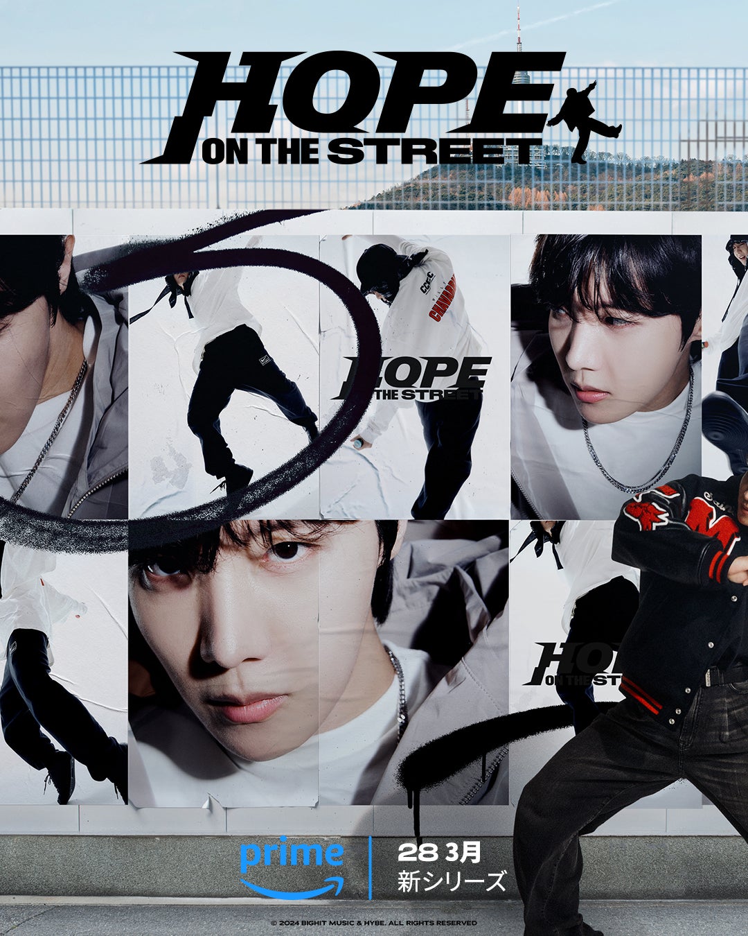 Amazon Original『Hope On The Street』（C）2024 BIGHIT MUSIC & HYBE. ALL Rights Reserved