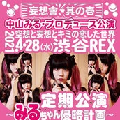 高橋ひかる 新cmで得意のダンスを全力で披露 筋肉痛になるぐらい練習した モデルプレス 高橋ひかる 新cmで得意のダンスを全力で披露 筋肉痛になるぐらい練習した モデルプレス