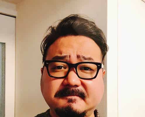 ゲス極・休日課長、誕生日にブログ開設「おめでとう!自分!!」