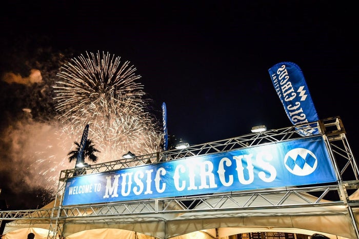 MUSIC CIRCUSフィナーレ演出時の様子/画像提供:トライハードジャパン