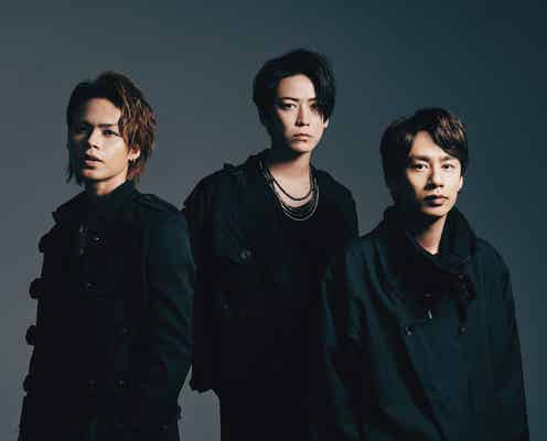 KAT-TUN、美 少年主演ドラマ「ザ・ハイスクール ヒーローズ」主題歌に決定