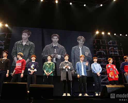 EXO、一番モテるメンバーは誰?初FCイベントでサプライズ発表も<レポ・セットリスト>