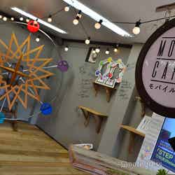 居酒屋えぐざいるPARK 2018(C)モデルプレス