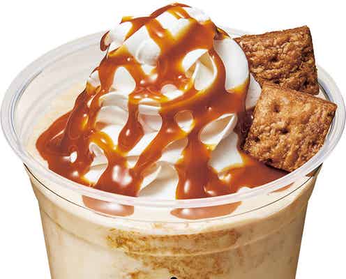 【サーティワン新作メニュー】「GRAND SHAKE 生キャラメルマキアートシェイク」プレミアムラインの新ドリンクがデビュー