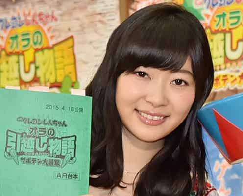 指原莉乃“14歳役”に苦戦「その言葉をもう聞きたくない」