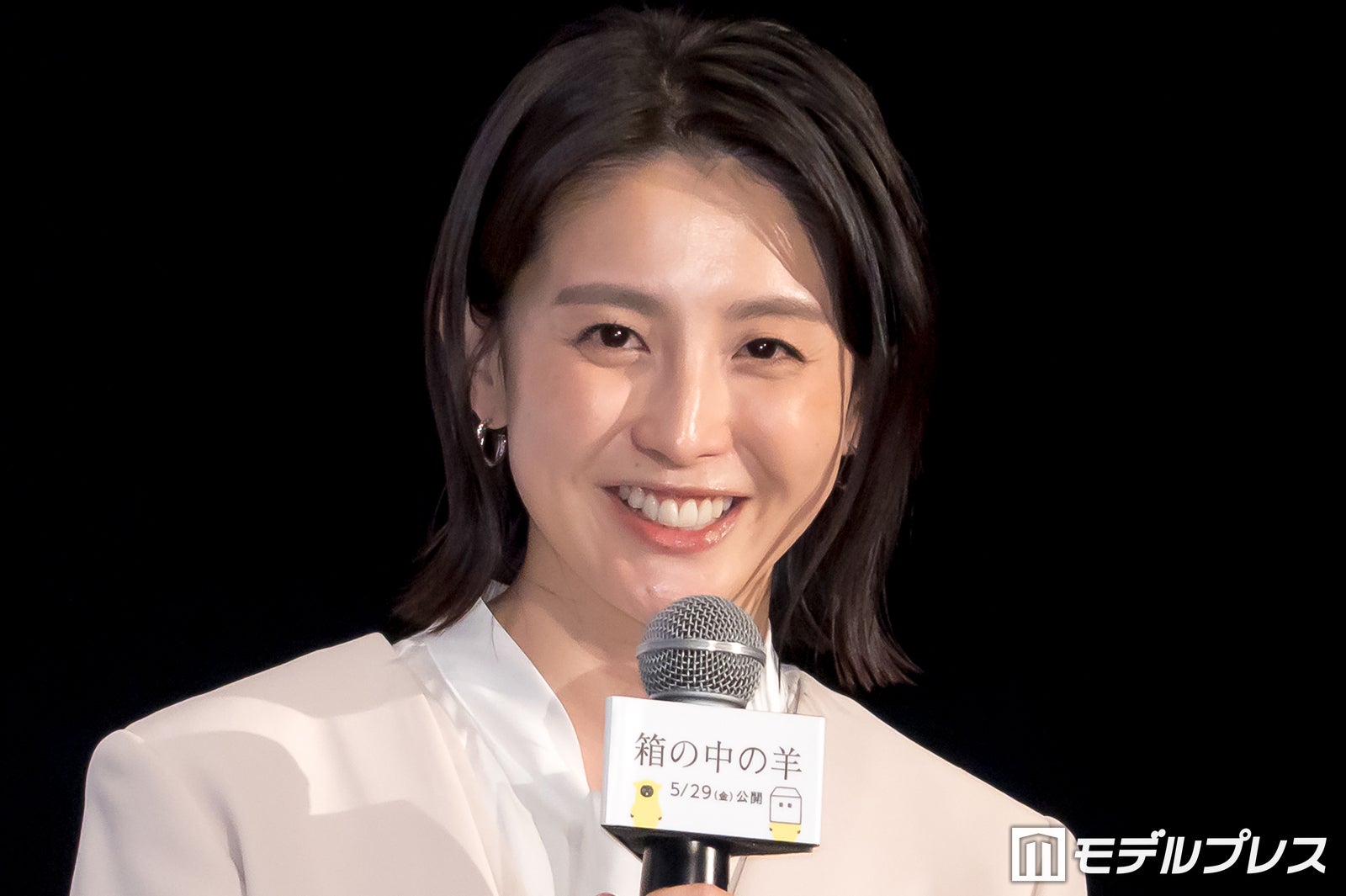 宮司愛海アナ（C）モデルプレス