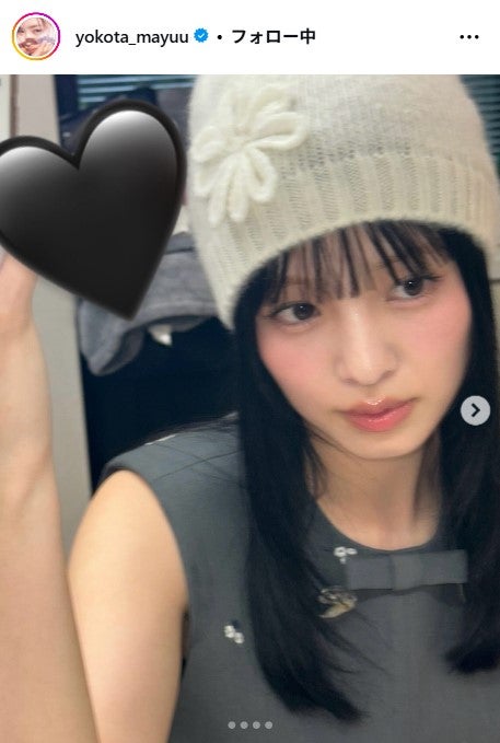 横田真悠Instagramより