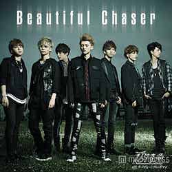 超特急 feat．マーティー・フリードマン「Beautiful Chaser」通常盤B（2015年9月9日発売）