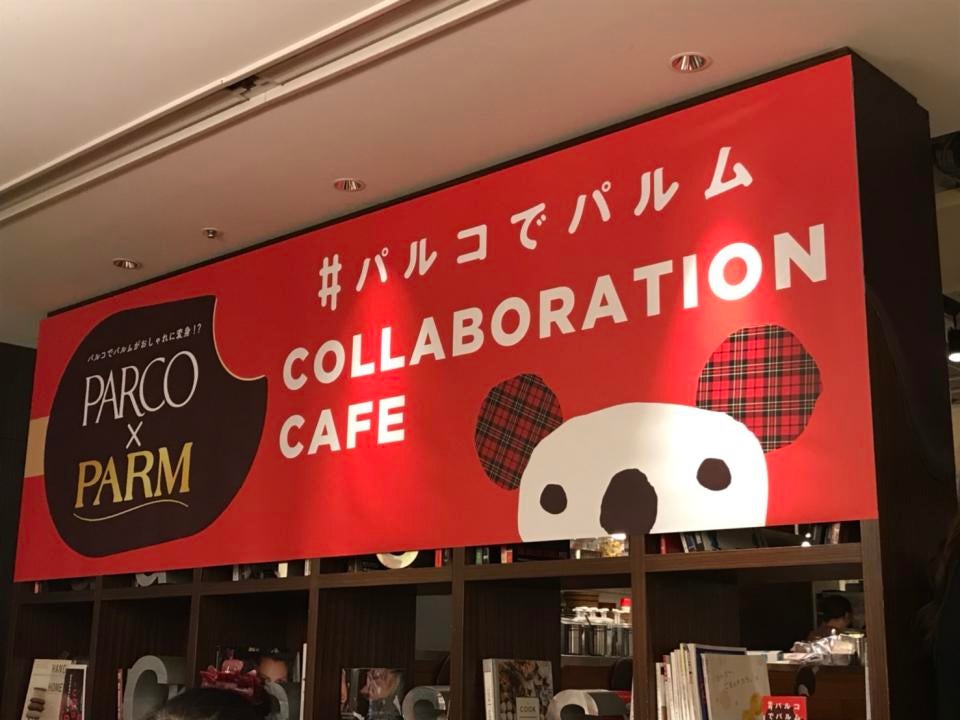 yuzu-collection-content-2967-1530845856.