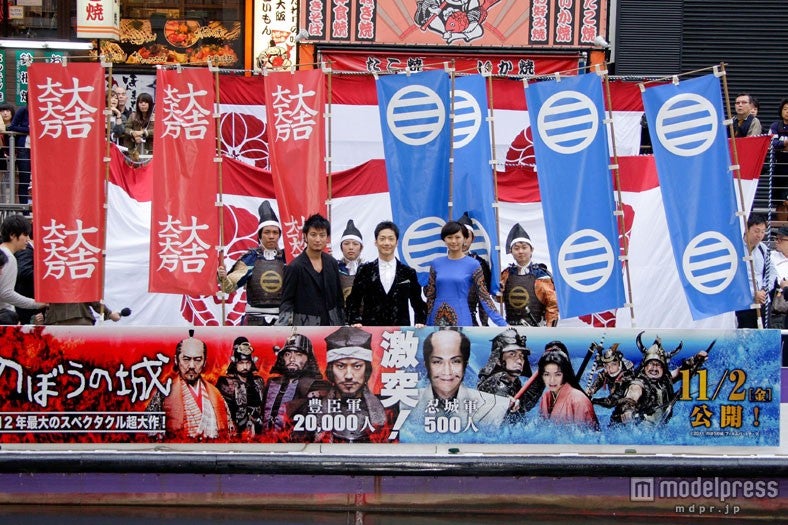 映画「のぼうの城」船上イベントの様子