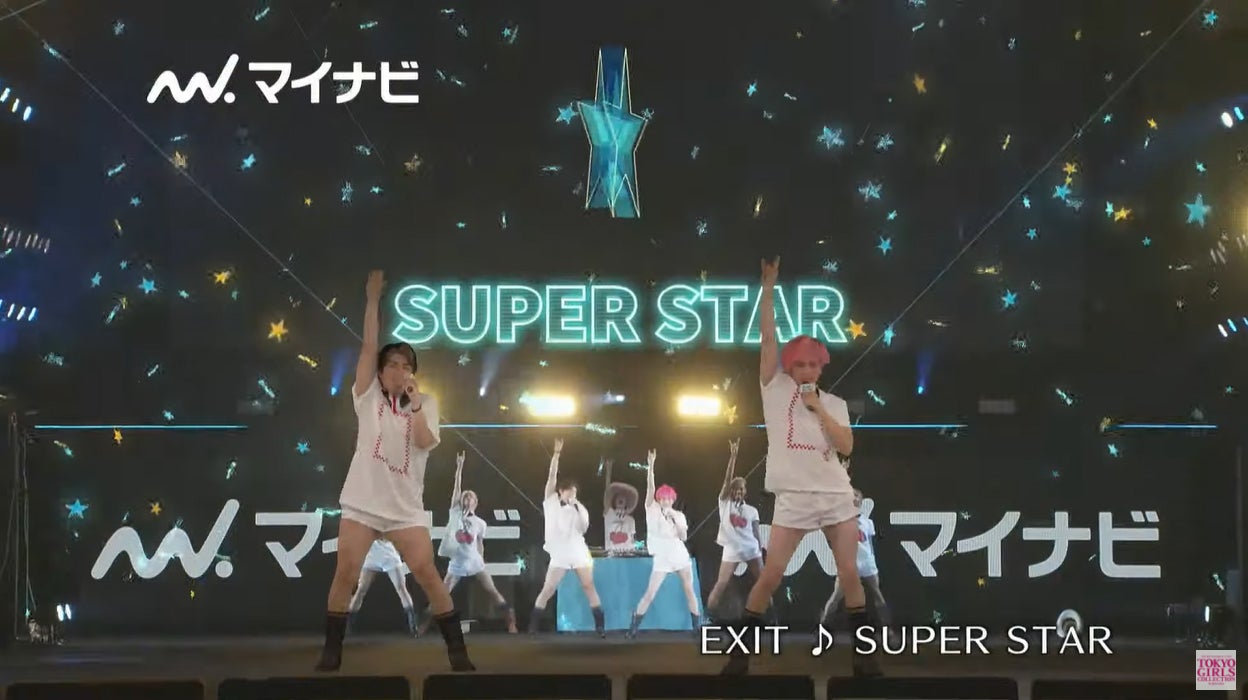 ボリュメトリックキャプチャ技術で巨大化した2人が出演