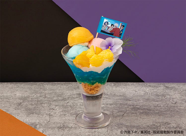 「呪術廻戦カフェ2023 懐玉・玉折」開催決定、五条・夏油・天内の“沖縄”パフェやかき氷ドリンク