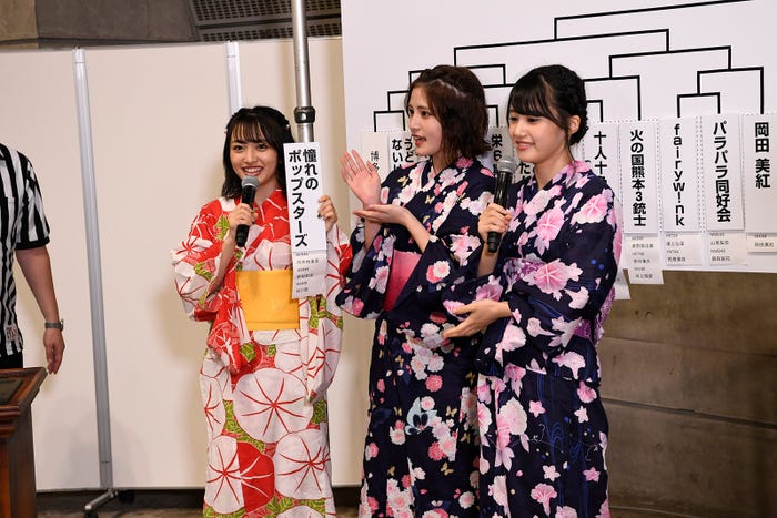 向井地美音、谷川聖、前田彩佳(憧れのポップスターズ)(C)AKS