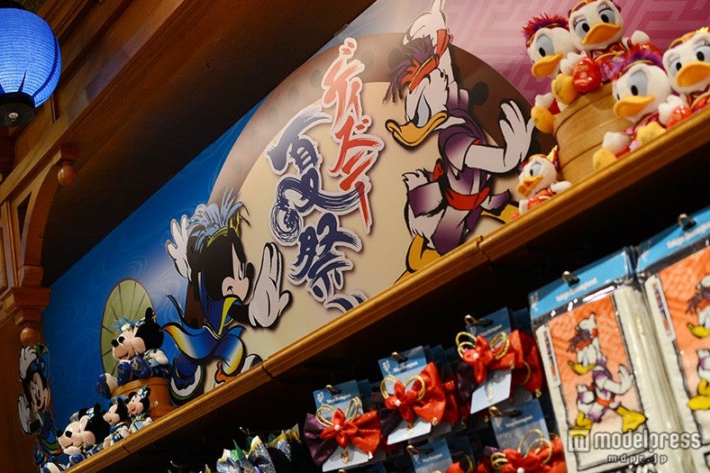 ディズニーランド夏グッズ