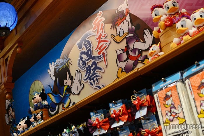 ディズニーランド夏グッズ