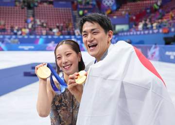 婚約発表の三浦璃来さん プロポーズ写真は「私たちがペアを結成した思い出の場所で」秘話を公開 リンクの上で指輪プレゼント ファンに感謝の思いも