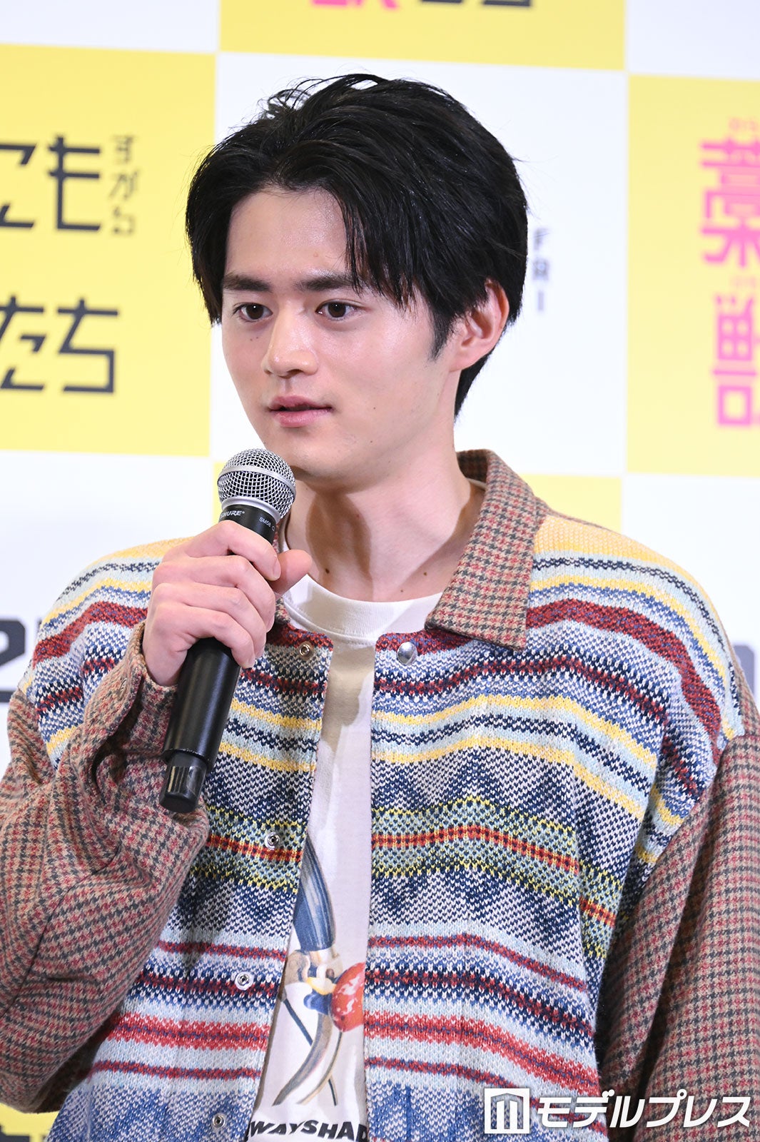 鈴鹿央士（C）モデルプレス