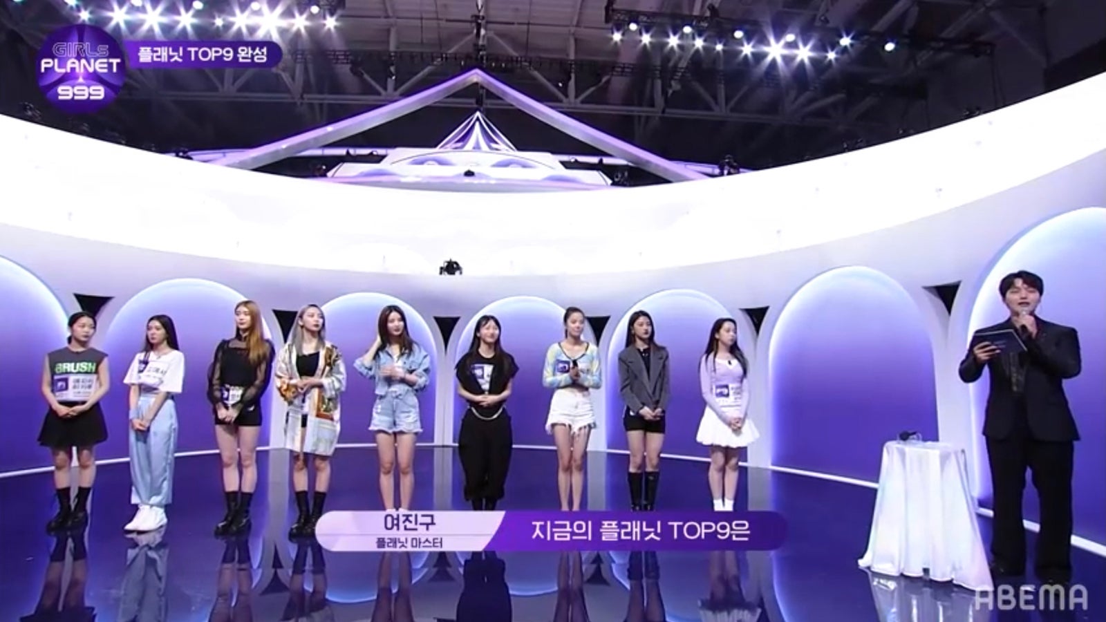 『Girls Planet 999 ： 少女祭典』 ＃2より（C）CJ ENM Co., Ltd, All Rights Reserved