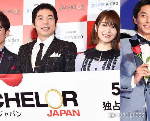 「バチェラー・ジャパン」初の結婚、指原莉乃らも祝福 昨年末に公開プロポーズ