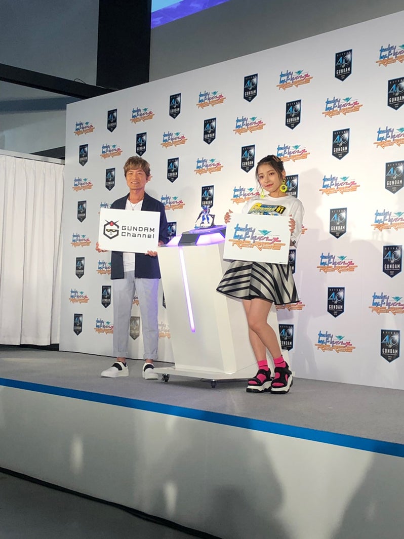 古谷徹、十味（提供画像）