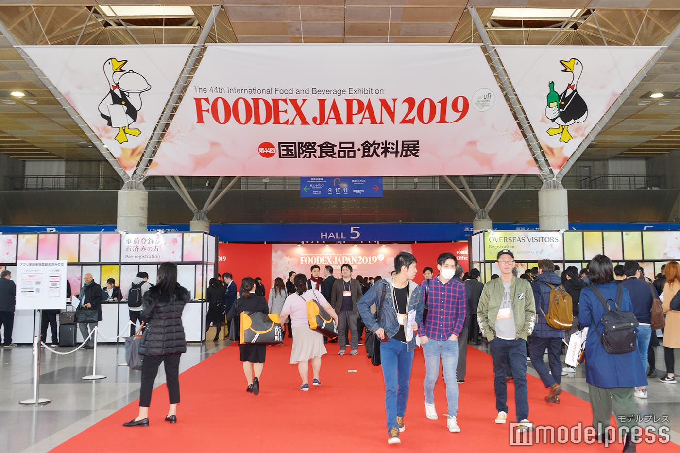 「FOODEX JAPAN 2019」会場風景(C)モデルプレス