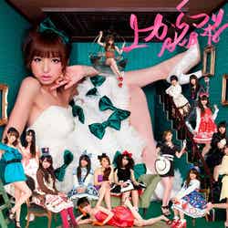 AKB4824thシングル「上からマリコ」（12月7日発売）Type-K