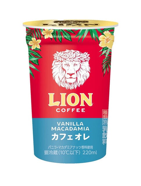 ファミリーマート ハワイ 新作グルメ ファミマのライオンコーヒー