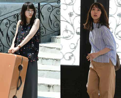 凜華(吉岡里帆)は“ワイドパンツ”をヘビロテ!女らしく着こなすポイントは?<「ごめん、愛してる」第4話コーデ解説>
