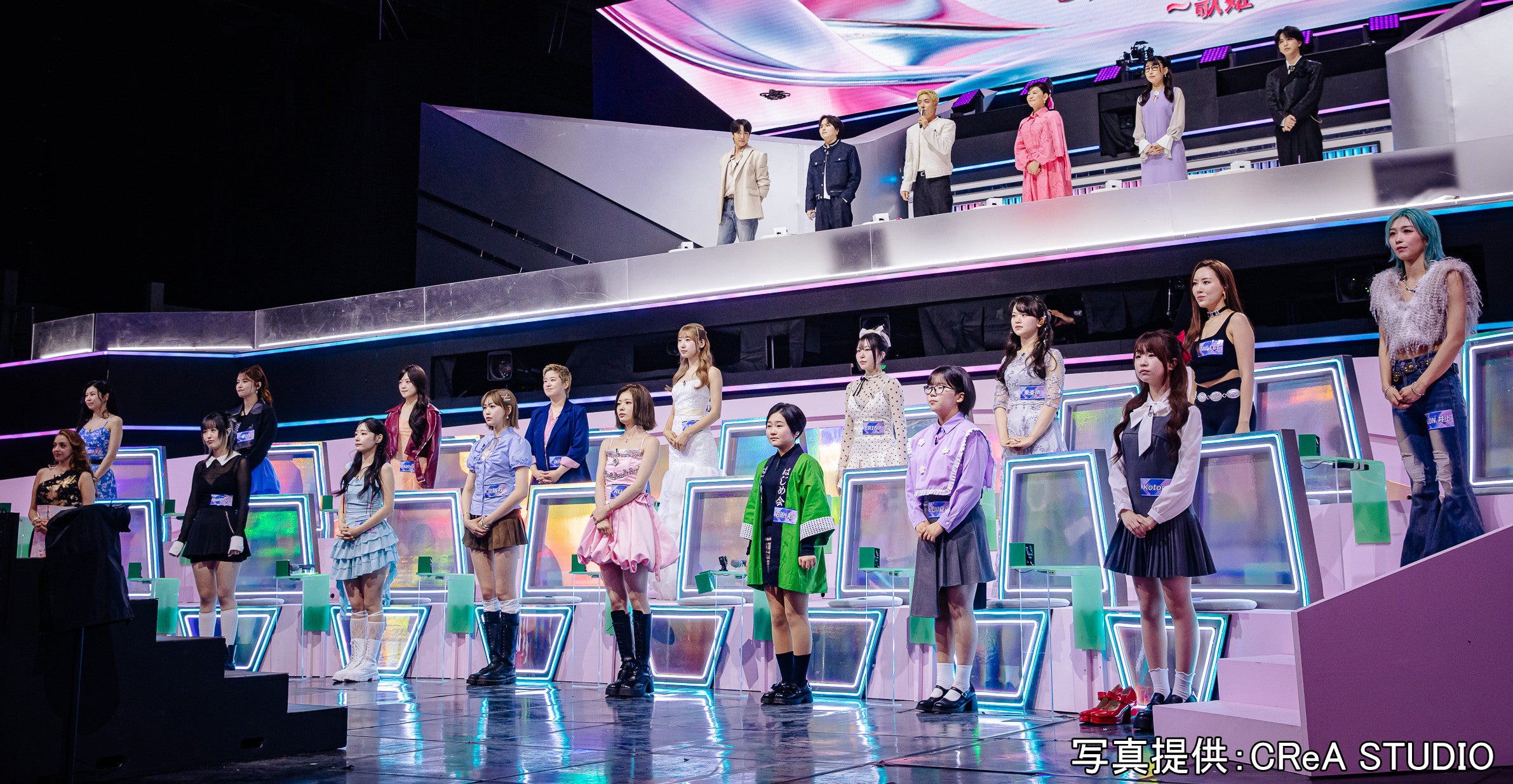 「ゲンエキカオウ～歌姫～」（提供写真）