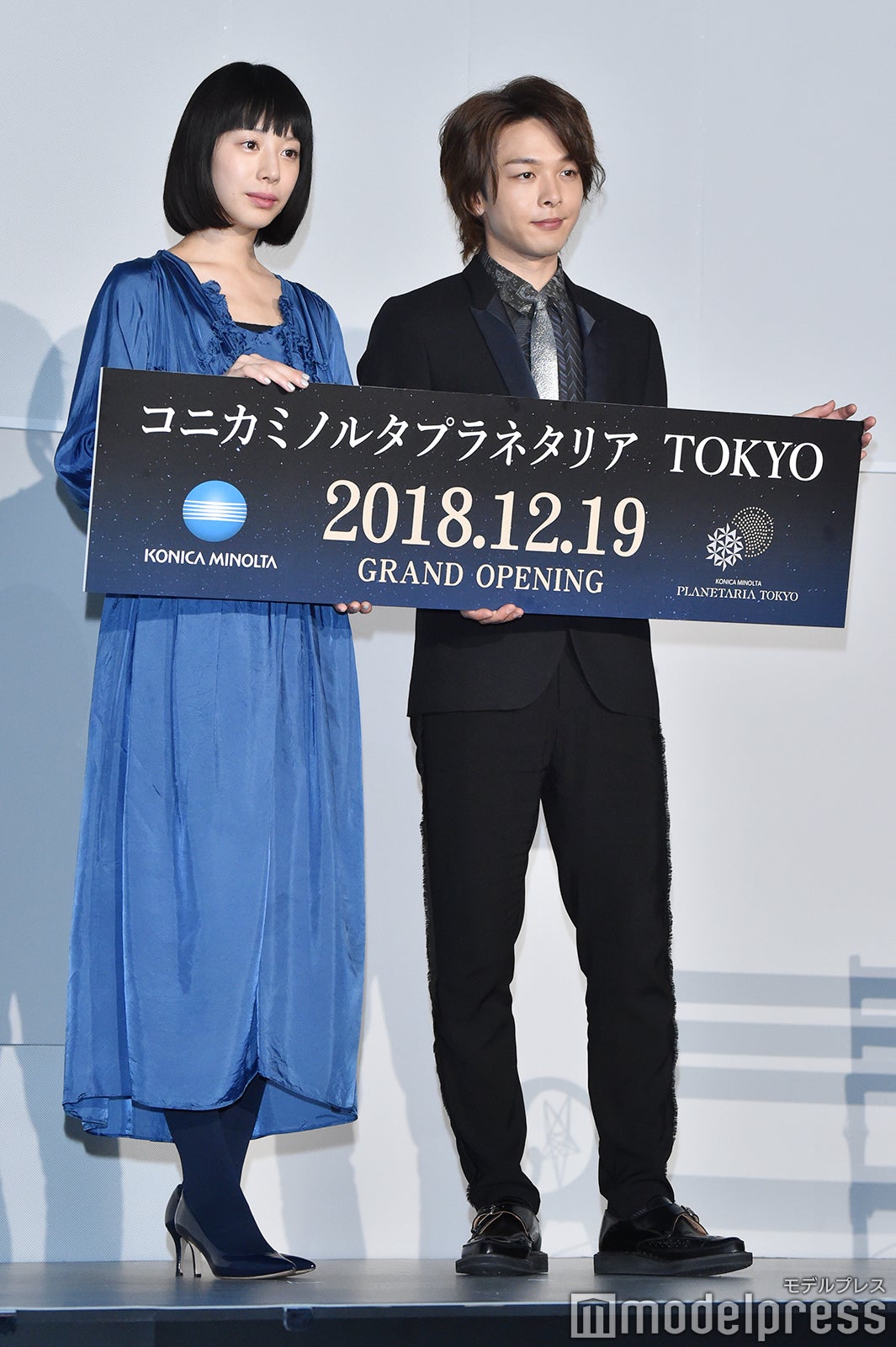 夏帆、中村倫也 （C）モデルプレス