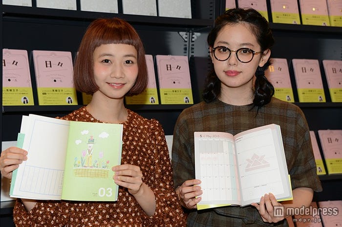 三戸なつめ、青柳文子