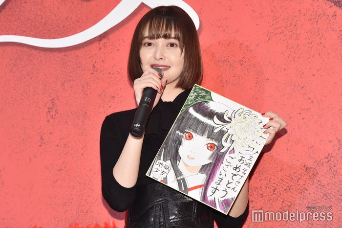 玉城ティナ(C)モデルプレス