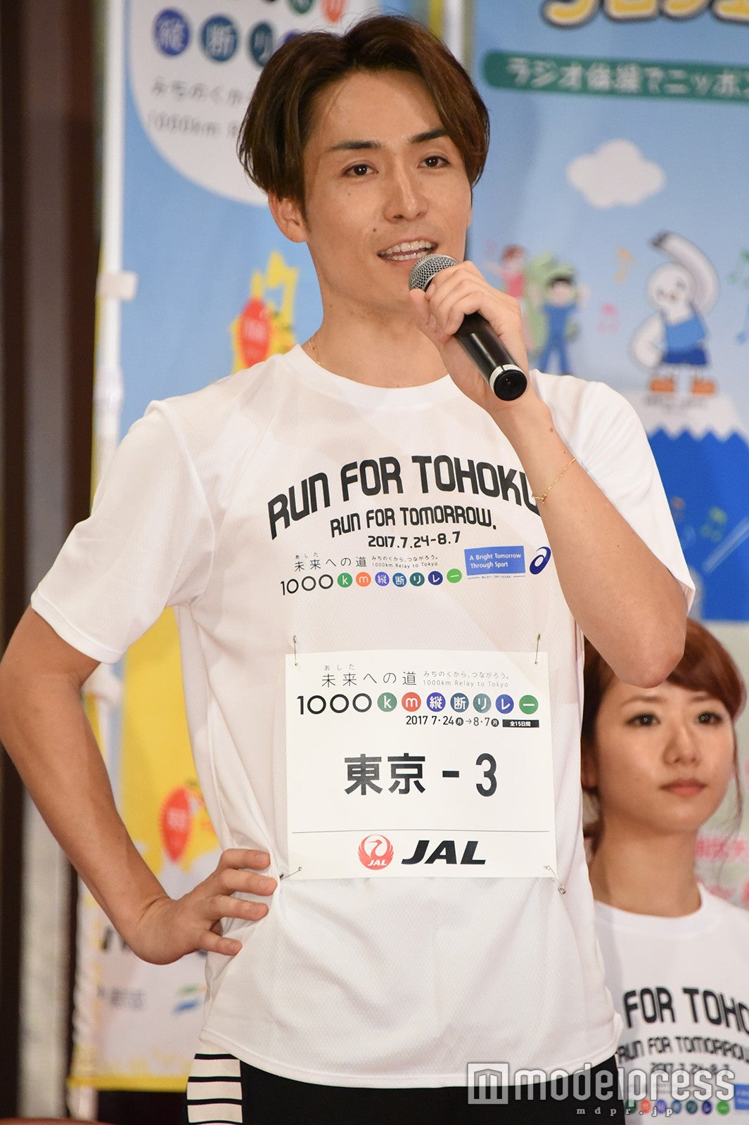 TETSUYA（C）モデルプレス