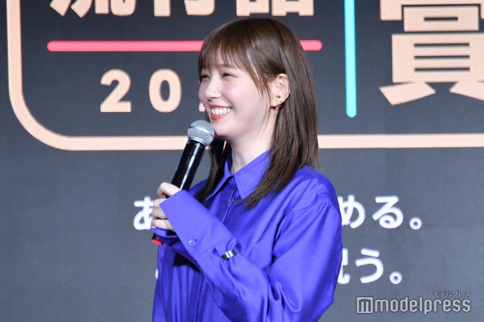 本田翼(C)モデルプレス