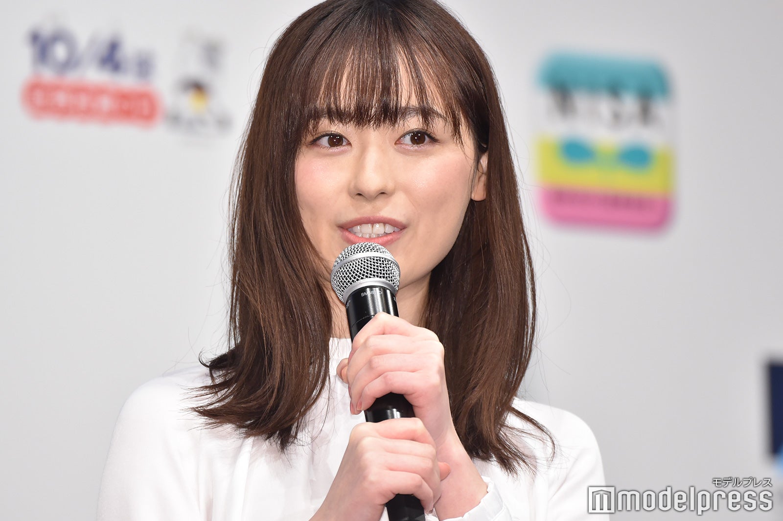 福原遥（C）モデルプレス