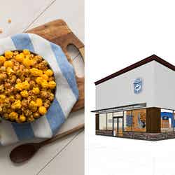 土岐プレミアム・アウトレット店/画像提供:Garrett Japan