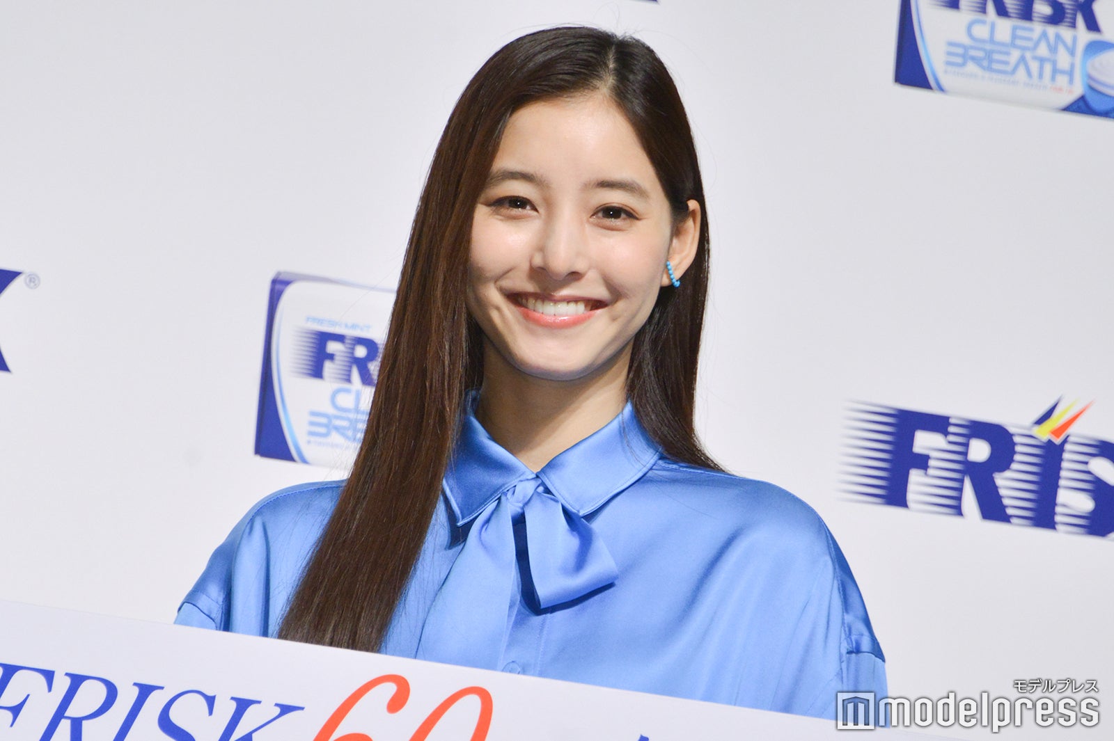 新木優子（C）モデルプレス