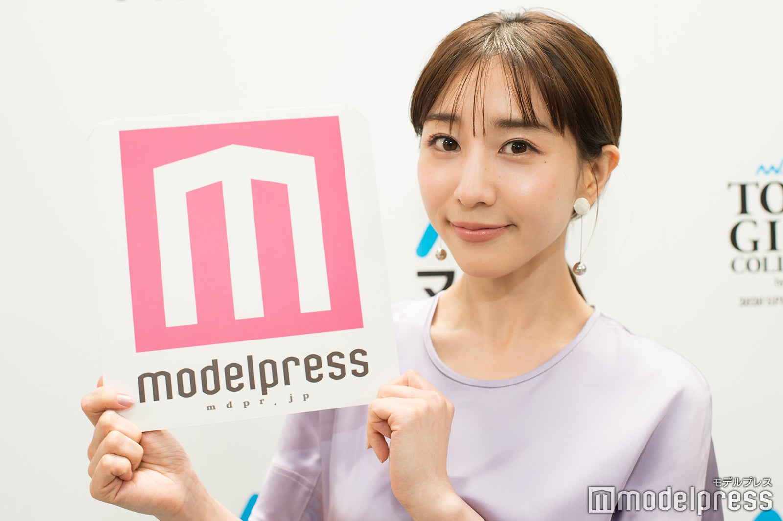 田中みな実（C）モデルプレス